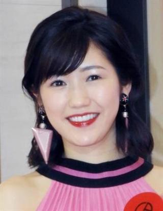 渡辺麻友「芸能界引退」が現実味？ファンクラブ「休止」レギュラー特番も“突然欠席”に不穏な予感