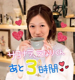 渡辺麻友「芸能界引退」が現実味？ファンクラブ「休止」レギュラー特番も“突然欠席”に不穏な予感