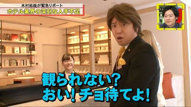 稲垣吾郎、草なぎ剛、香取慎吾がコメント「中居くんの新しいスタートにエールを送りたい」