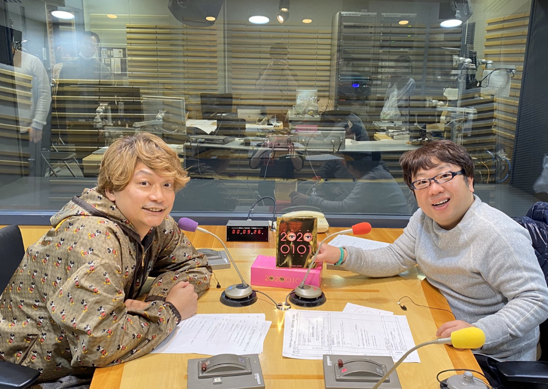 稲垣吾郎、草なぎ剛、香取慎吾がコメント「中居くんの新しいスタートにエールを送りたい」