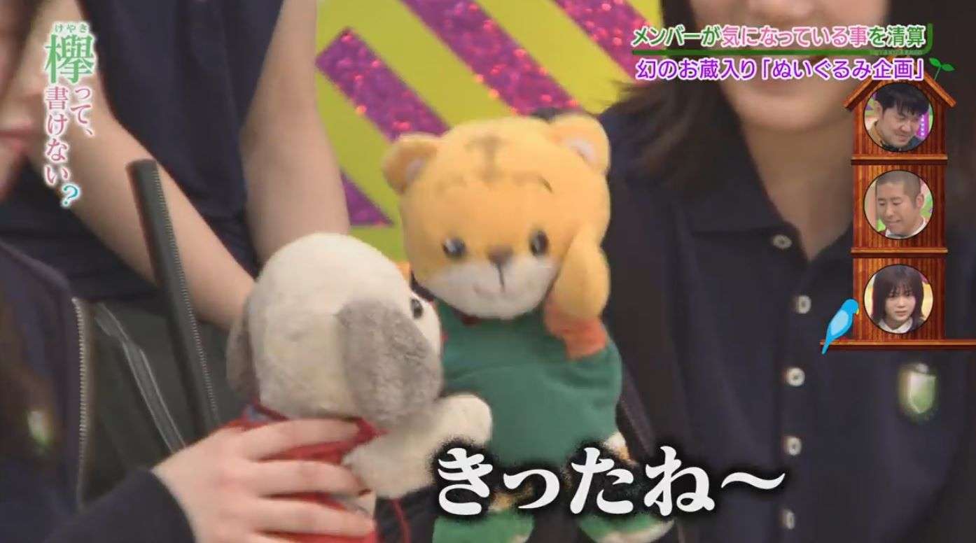 性的欲求か 若い女性宅に侵入…枕や下着に