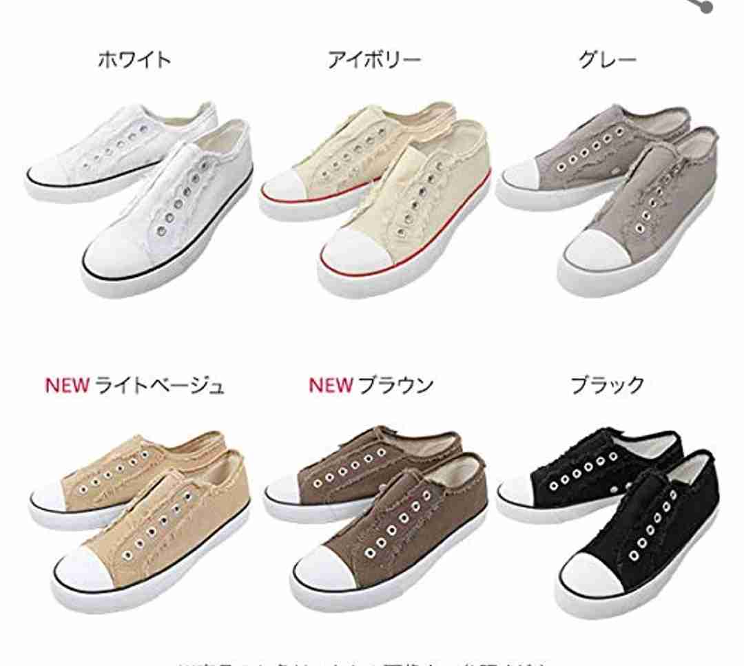 【靴好き】最近買った靴【集まれ】