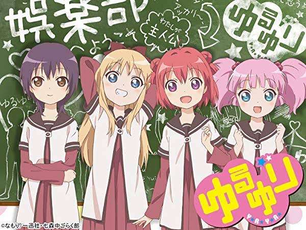 女子高生の「日常系」がアニメに続きドラマでも流行？『ゆるキャン△』『女子無駄』から考察