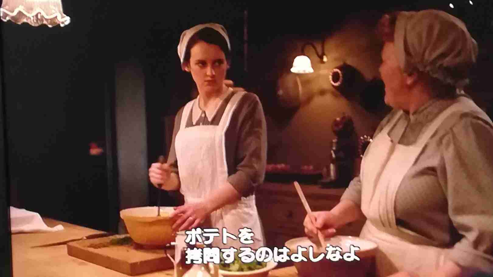 ダウントン・アビーで好きな登場人物！