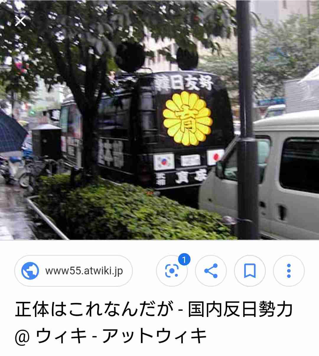 新型コロナ クルーズ船乗客 3人目の死亡 80代男性