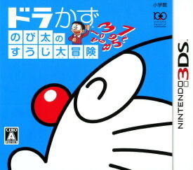 【子供】遊びながら学べる方法