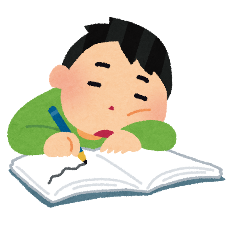 大学進学に興味がなかった人
