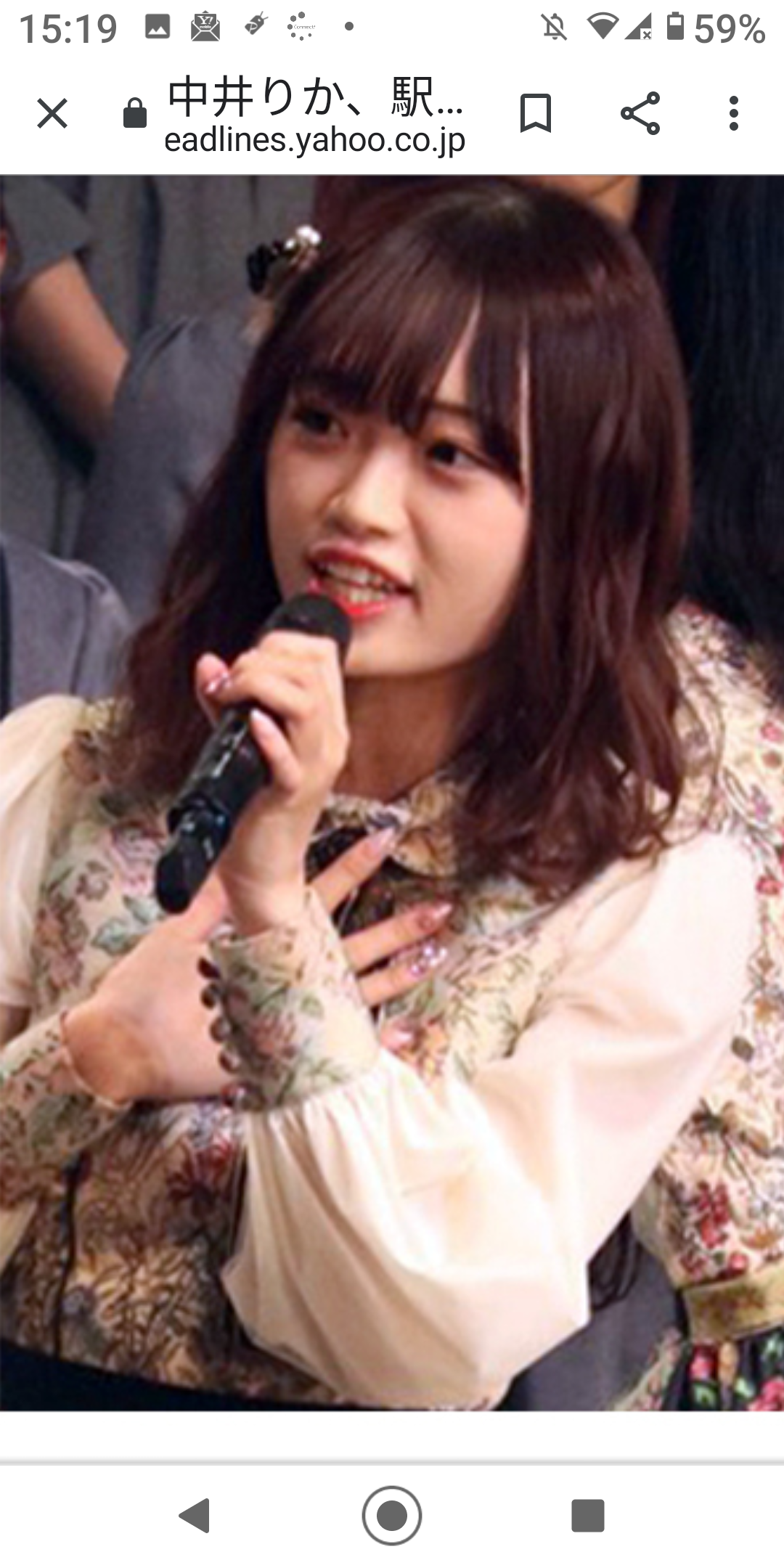 NGT48・中井りかが運営からパワハラ？　メンバーの安全と自由を守れ