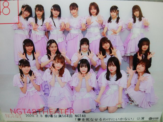 NGT48・中井りかが運営からパワハラ？　メンバーの安全と自由を守れ