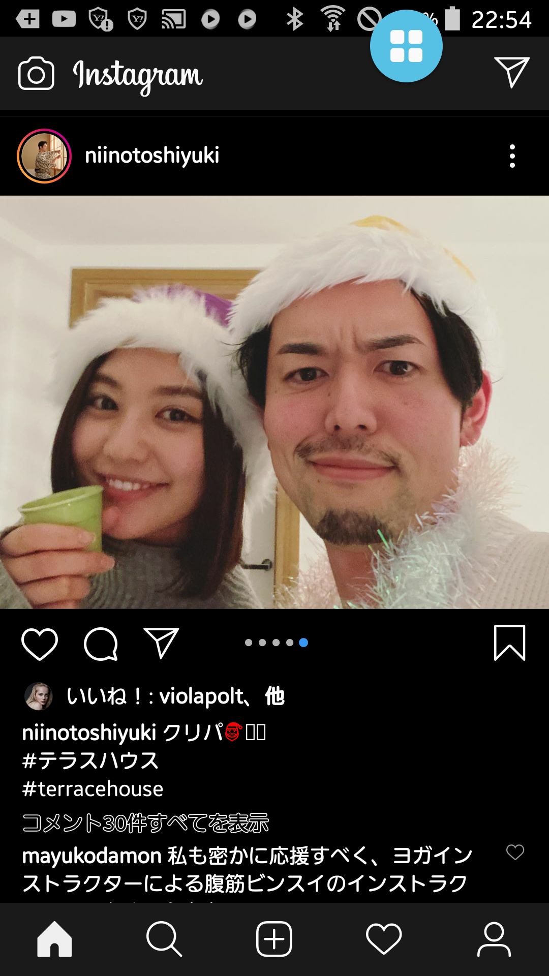 テラスハウス TOKYO 2019-2020