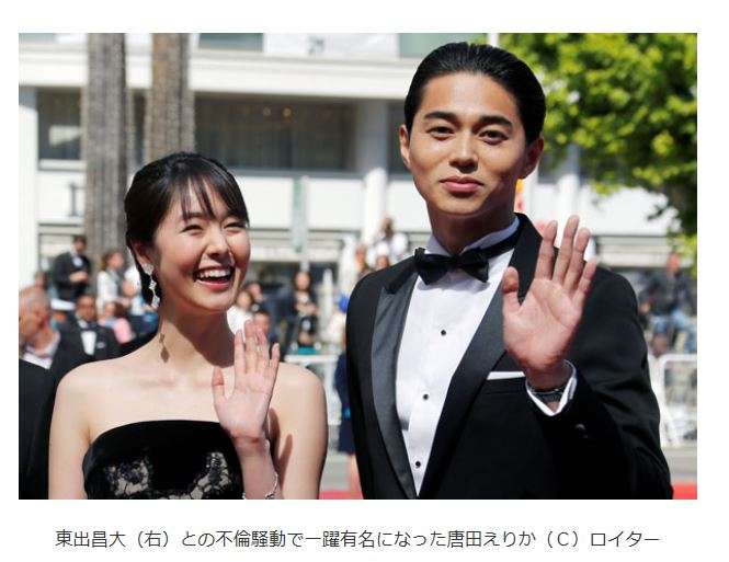 唐田えりか「パラサイト」ポン・ジュノ監督作で女優復帰か