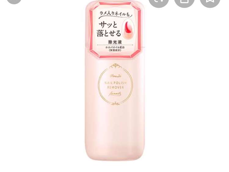 ネイルポリッシュのトピ