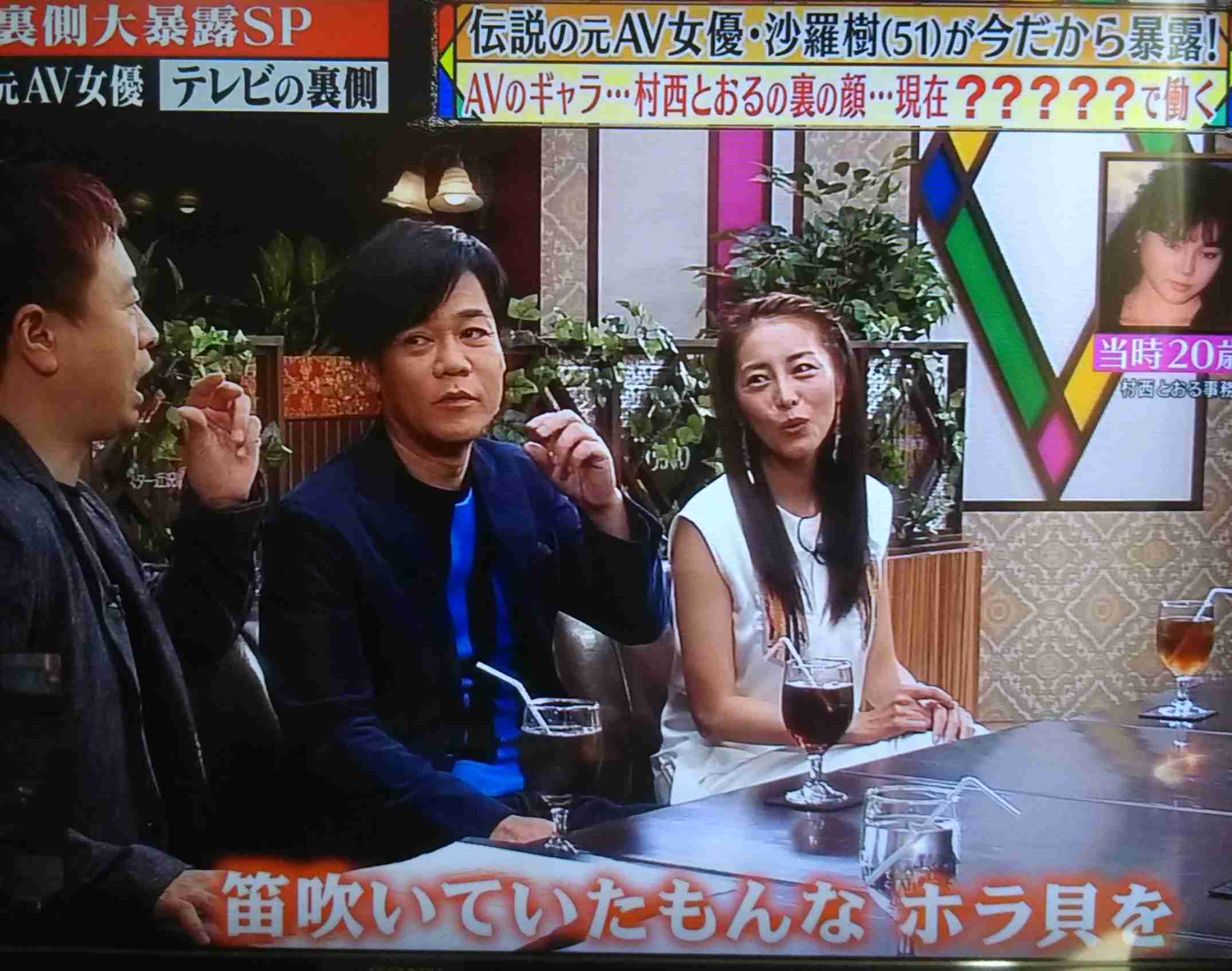 熊切あさ美、昭和なお風呂で入浴ショット…「見えそうで見えない」「一緒に入りたい」の声