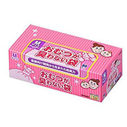 ゴミ収集日までゴミはどうする?