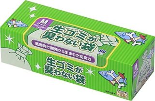 ゴミ収集日までゴミはどうする?