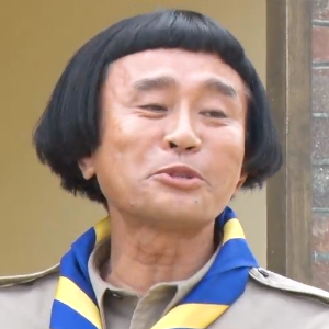 ぱっつん前髪の人