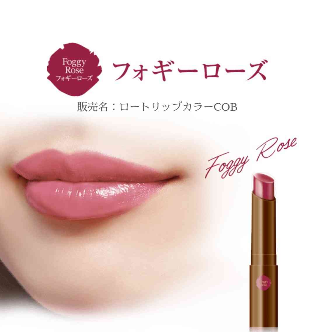 ｢こういうコスメが欲しい ｣と言うと誰かが教えてくれるトピ Part3