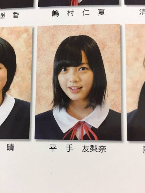 元欅坂46平手友梨奈、公式サイト開設