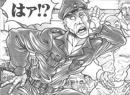 あいみょん