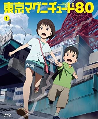 【閲覧注意】可愛い絵柄なのに内容がえげつないアニメや漫画part2