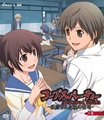 【閲覧注意】可愛い絵柄なのに内容がえげつないアニメや漫画part2