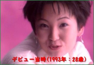 広瀬香美の『Lemon』が「鳥肌もの」と話題に！　アレンジの素晴らしさに注目集まる