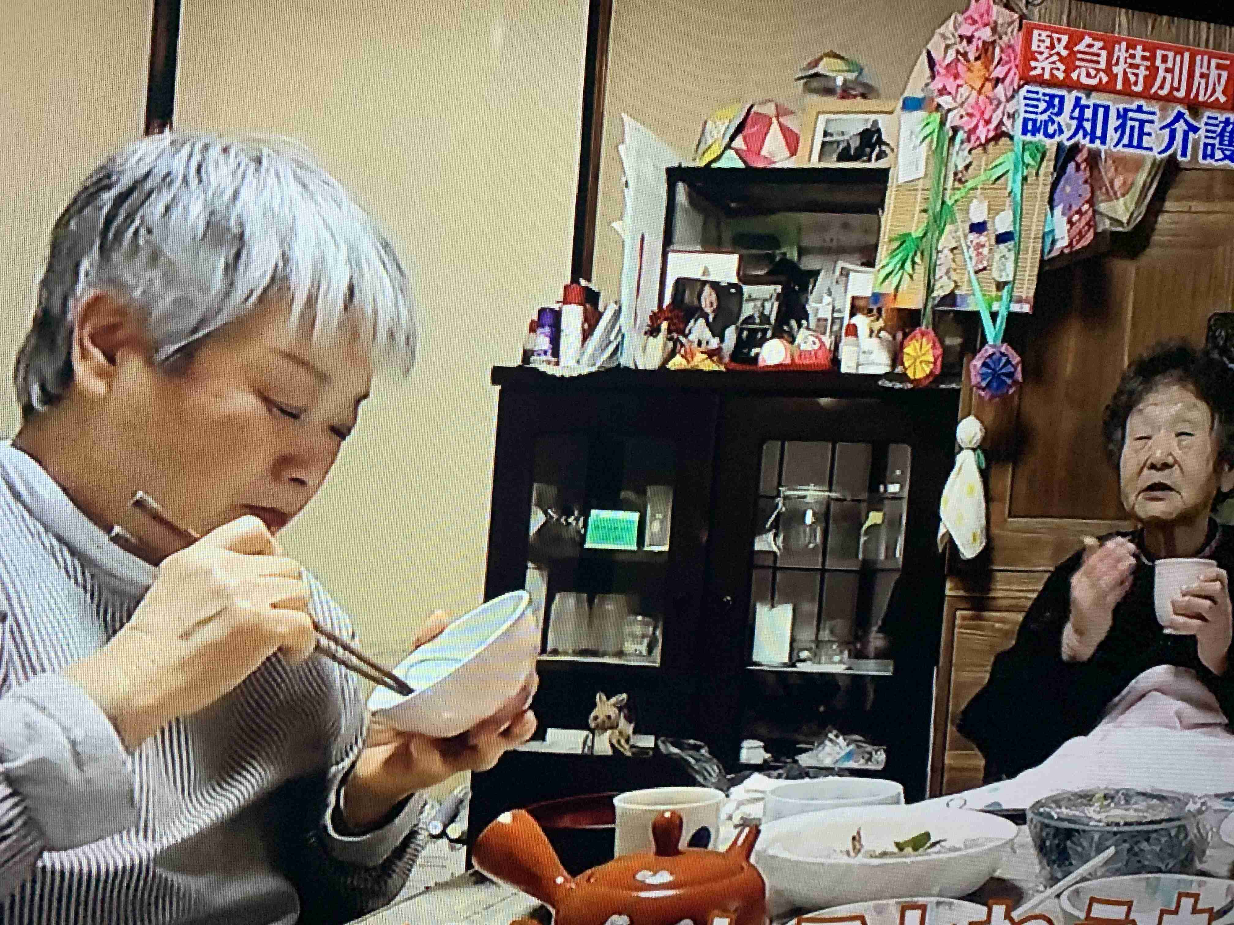 【実況・感想】緊急特別版！がんばれニッポン!!大家族石田さんチ密着23年 負けてたまるか！SP