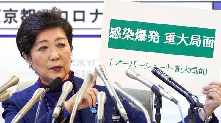 キングコング西野亮廣　小池都知事の外出自粛要請に「会見に大勢の人を集めるボケ、なんなん？」