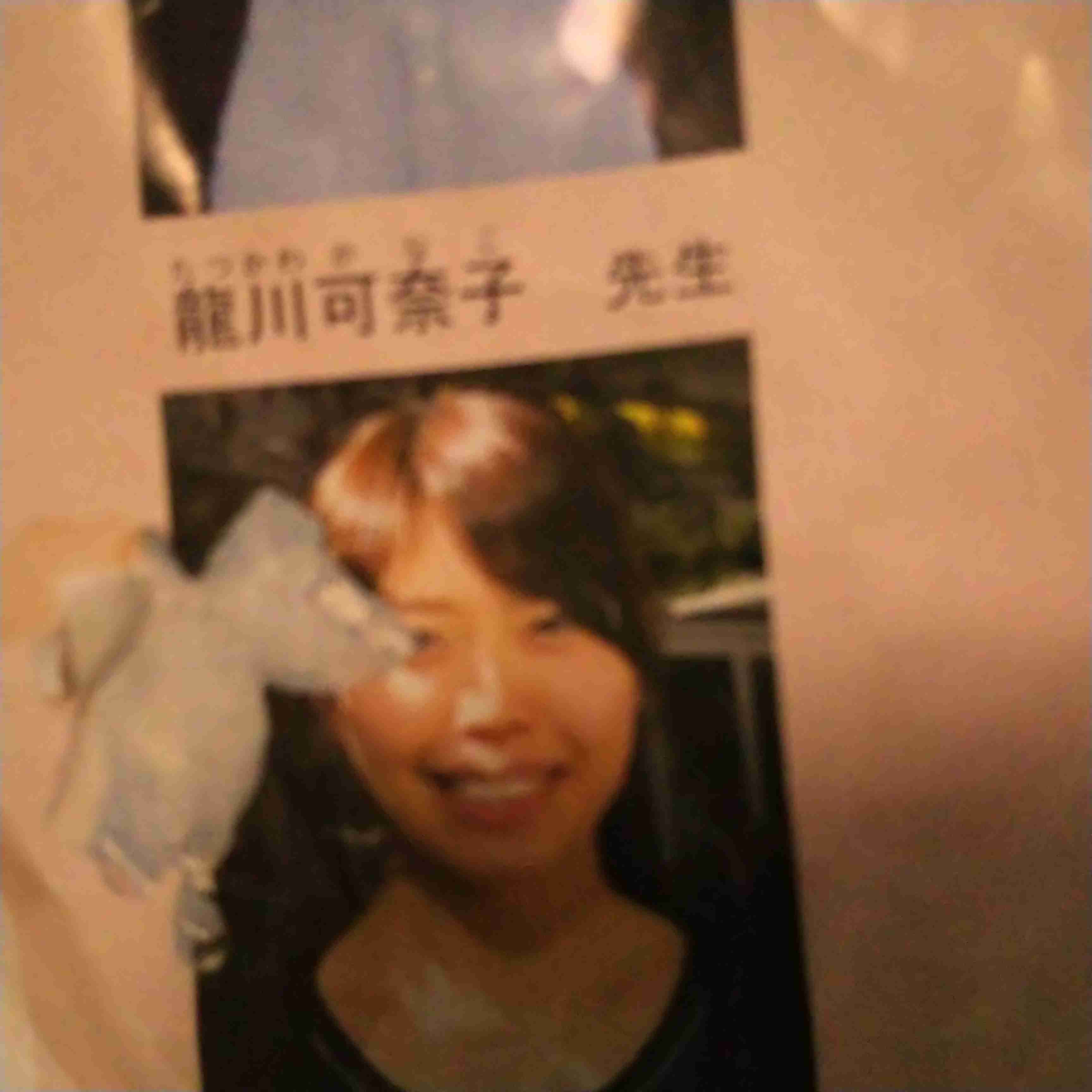 杉咲花＆市川染五郎、コンプレックストークで盛り上がる 前歯＆長過ぎる手足が悩み