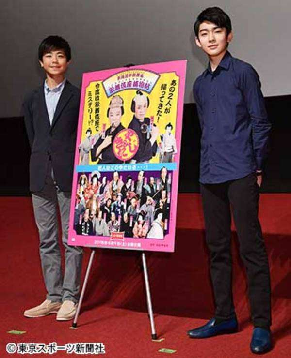 杉咲花＆市川染五郎、コンプレックストークで盛り上がる 前歯＆長過ぎる手足が悩み
