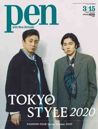 杉咲花＆市川染五郎、コンプレックストークで盛り上がる 前歯＆長過ぎる手足が悩み
