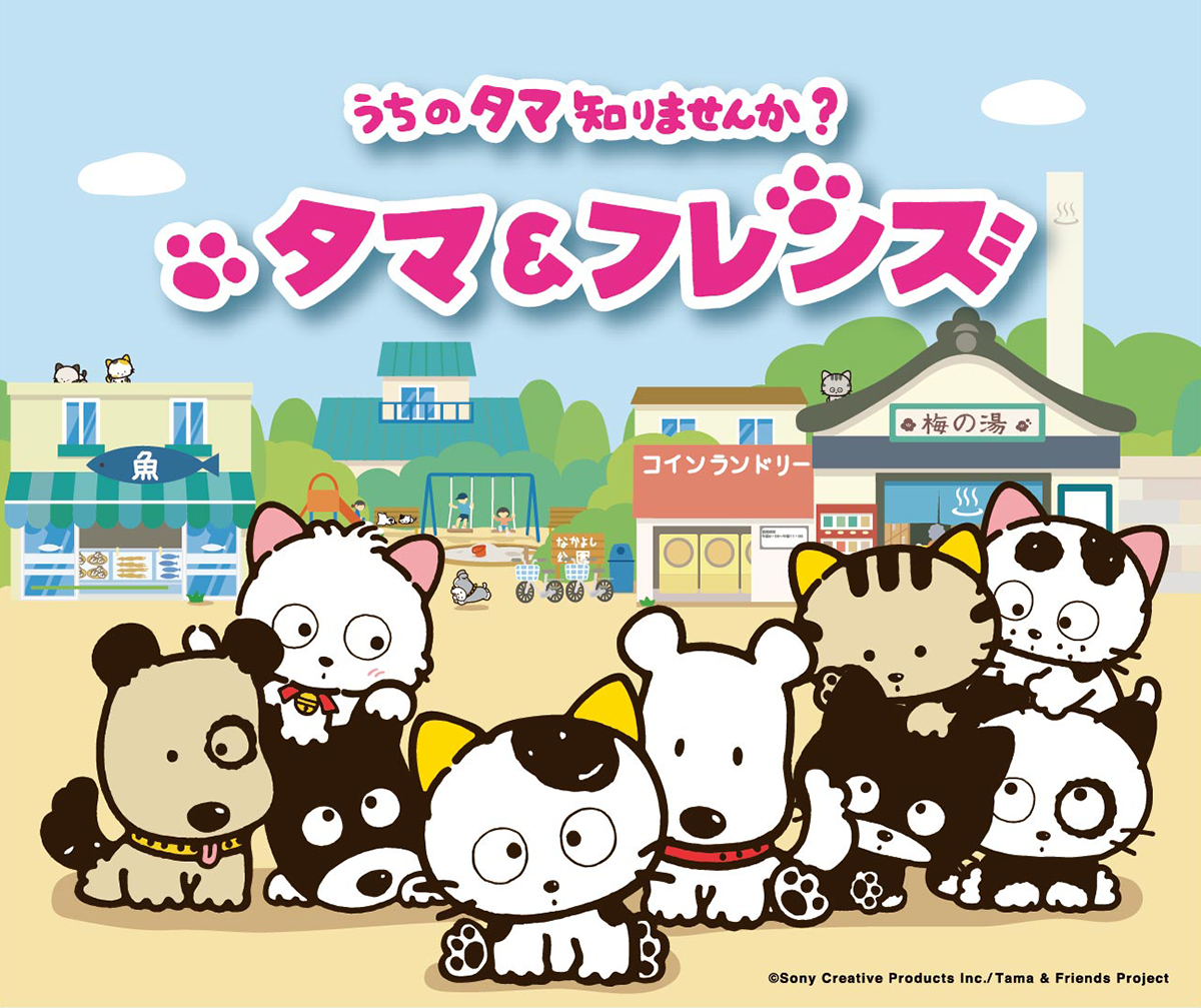 【人間以外】アニメ・漫画の好きなキャラクター