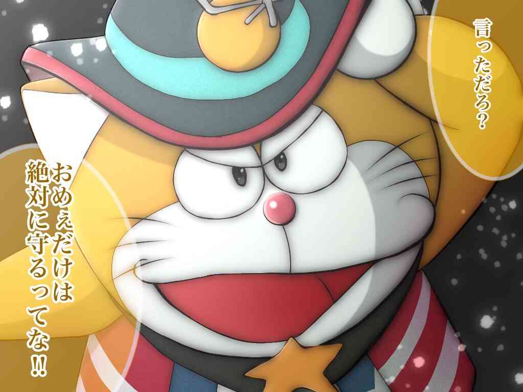 【人間以外】アニメ・漫画の好きなキャラクター