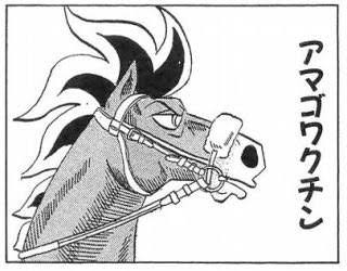 【人間以外】アニメ・漫画の好きなキャラクター