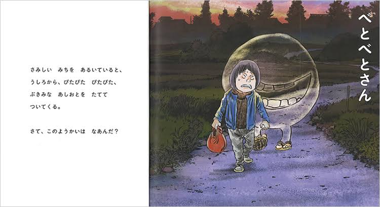 【人間以外】アニメ・漫画の好きなキャラクター