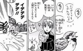 【人間以外】アニメ・漫画の好きなキャラクター