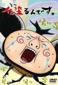 【人間以外】アニメ・漫画の好きなキャラクター