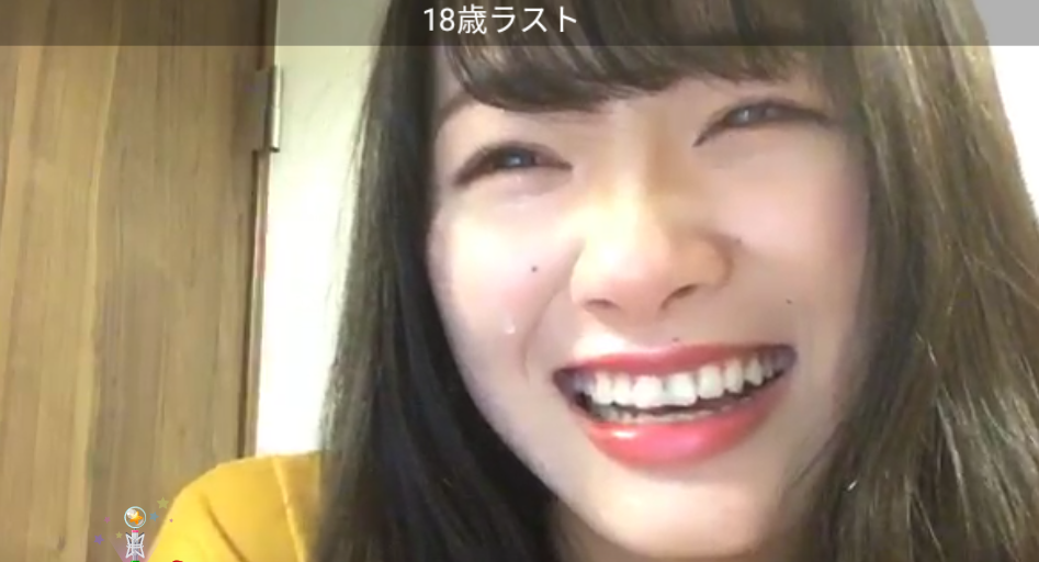 山口真帆、網タイツ＆ピンヒールの美脚オフショット「足ながっ」「エロカッコいい」と新たな魅力に反響