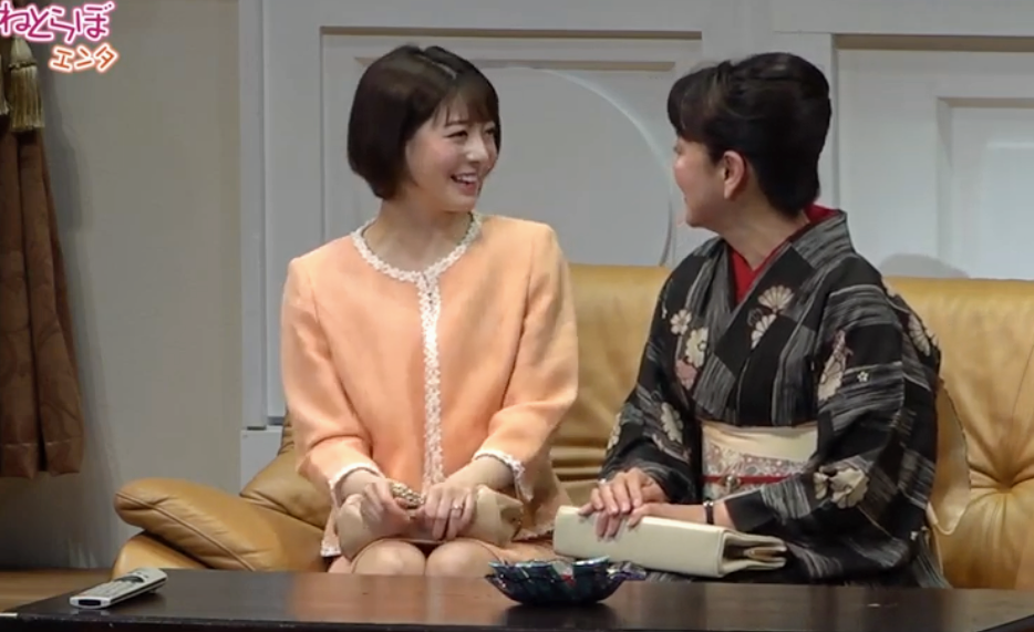 山口真帆、網タイツ＆ピンヒールの美脚オフショット「足ながっ」「エロカッコいい」と新たな魅力に反響