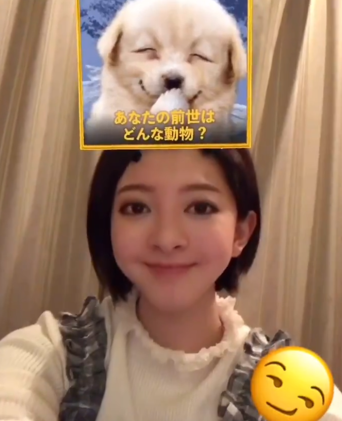 山口真帆、網タイツ＆ピンヒールの美脚オフショット「足ながっ」「エロカッコいい」と新たな魅力に反響