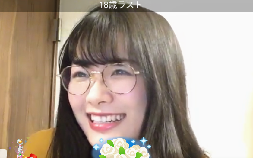 山口真帆、網タイツ＆ピンヒールの美脚オフショット「足ながっ」「エロカッコいい」と新たな魅力に反響