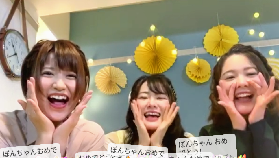 山口真帆、網タイツ＆ピンヒールの美脚オフショット「足ながっ」「エロカッコいい」と新たな魅力に反響