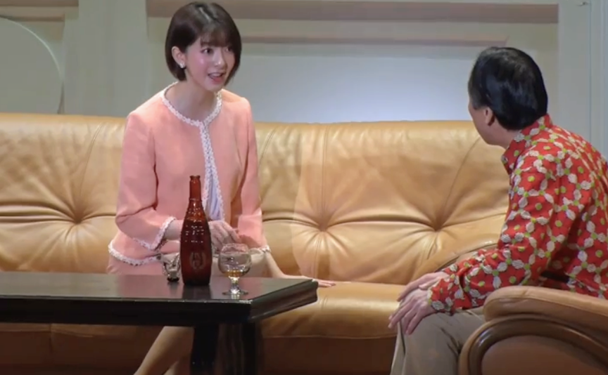 山口真帆、網タイツ＆ピンヒールの美脚オフショット「足ながっ」「エロカッコいい」と新たな魅力に反響