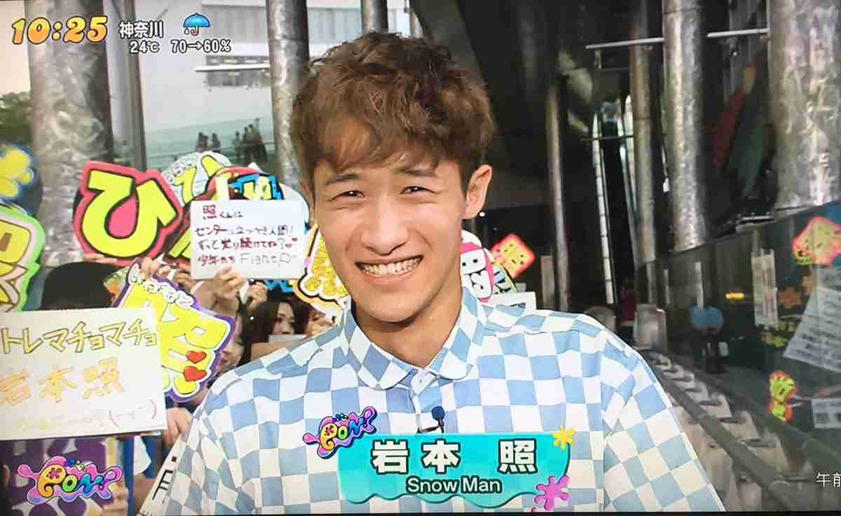 「Snow  Man」岩本照にスキャンダル　タッキー“鬼”になれるか