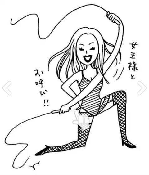 無視or罵倒、どっちがマシですか？