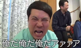 我が強いと気が強いの違い