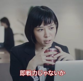【定期トピ】嫌いなCM