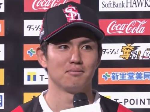 【福岡ソフトバンクホークス】を応援しましょう!