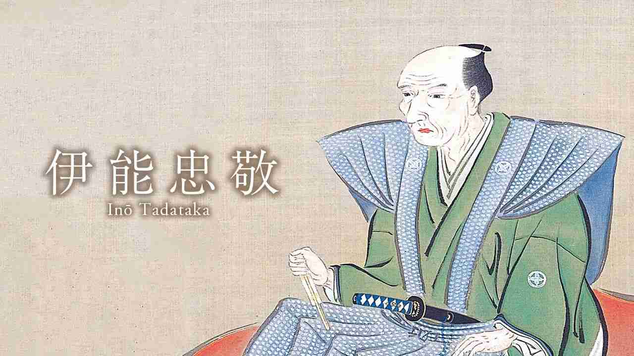 嵐ドキュメンタリーで見えた　プロデューサー松本潤の異能