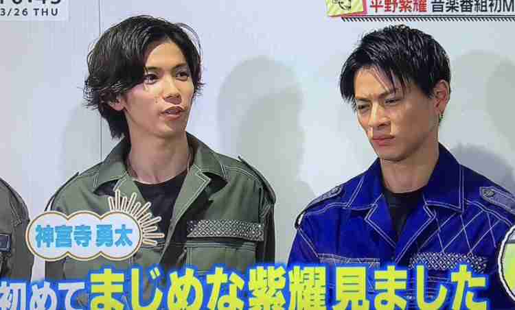 神宮寺勇太くんが好きな人パート2